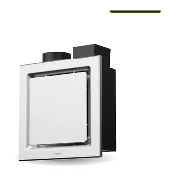 AireGard Smart Silent Series DS-130DC, DC Motor Ceiling Ventilator