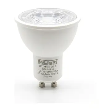 BSLight LED MR16 Bulb 8W (BSL-MR168)
