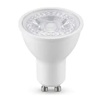 DCL LED GU10 Bulb 8.5W (DSL-GU10)