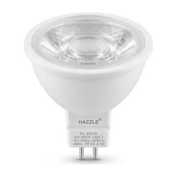 Hazzle LED MR16 Spotlight 5W (GU5.3)