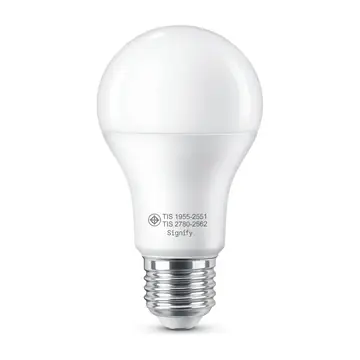 Philips MyCare LED Bulb 12W