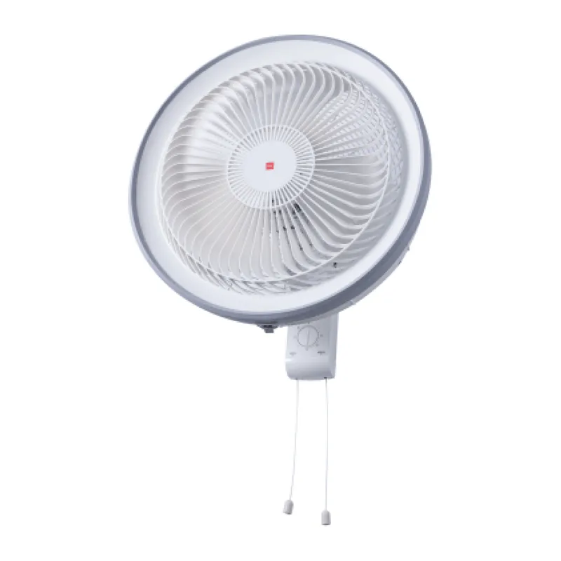 KDK Wall Fan KU50H, 20 inch