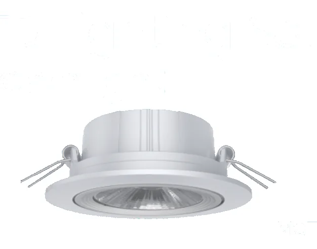 Megaman LED Downlight MQTL2048