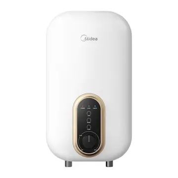 Midea Instant Water Heater MWH-38U3-SL, 3800 W with DC Pump