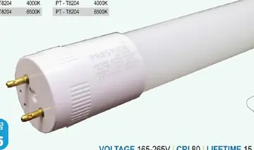 Prestige LED T8 Tube