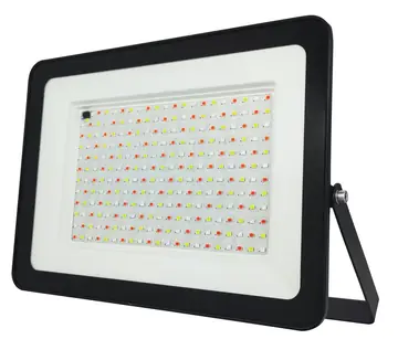 Prestige PLS Value Flood Light RGB 50W 100W 150W 200W