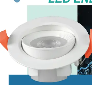 Prestige 7W-9W-12W LED Eyeball