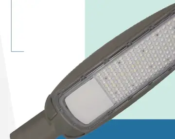 Prestige 50W-150W IP65 LED Streetlight