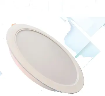 Prestige Plus LED Downlight (Round)