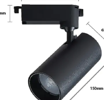 Prestige LED Tracklight 30W