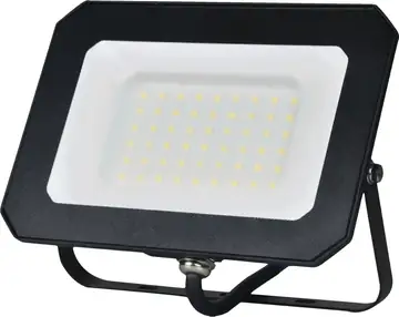 Prestige Hexa RGB Floodlight