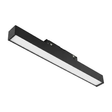 Brillant Magnetic Flat Linear Light 12W, 24W, 36W (BML-20-48V-F)