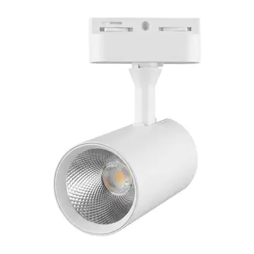 Glozone LED Track Light 10W (GML-23)