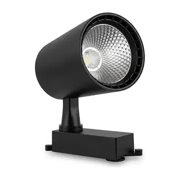 Homedal LED Track Light 7W, 12W, 18W (HSL-013-A)