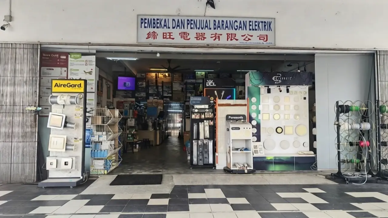 The D-One Electrical shopfront in Taman Bukit Indah